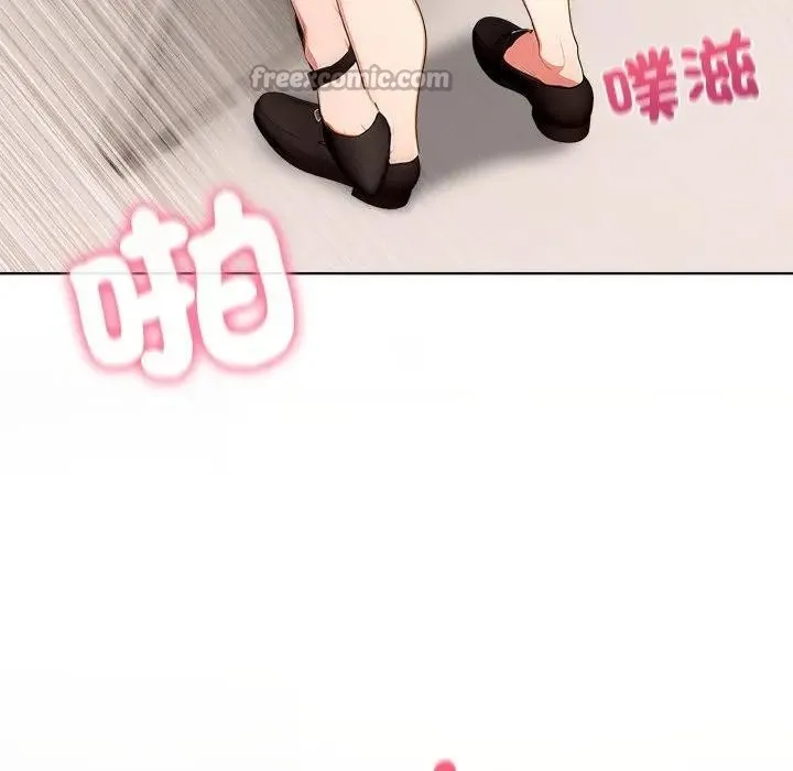 離婚後的成癮諮商第6話