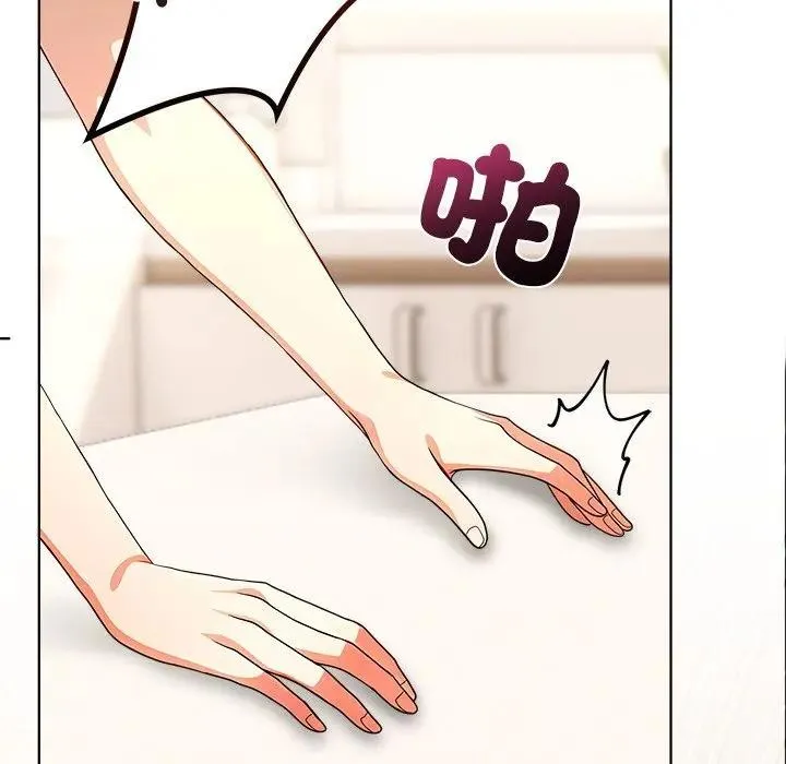 離婚後的成癮諮商第7話