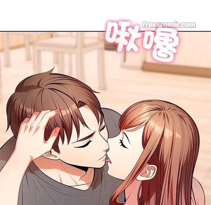 离婚后的成瘾咨商第13话
