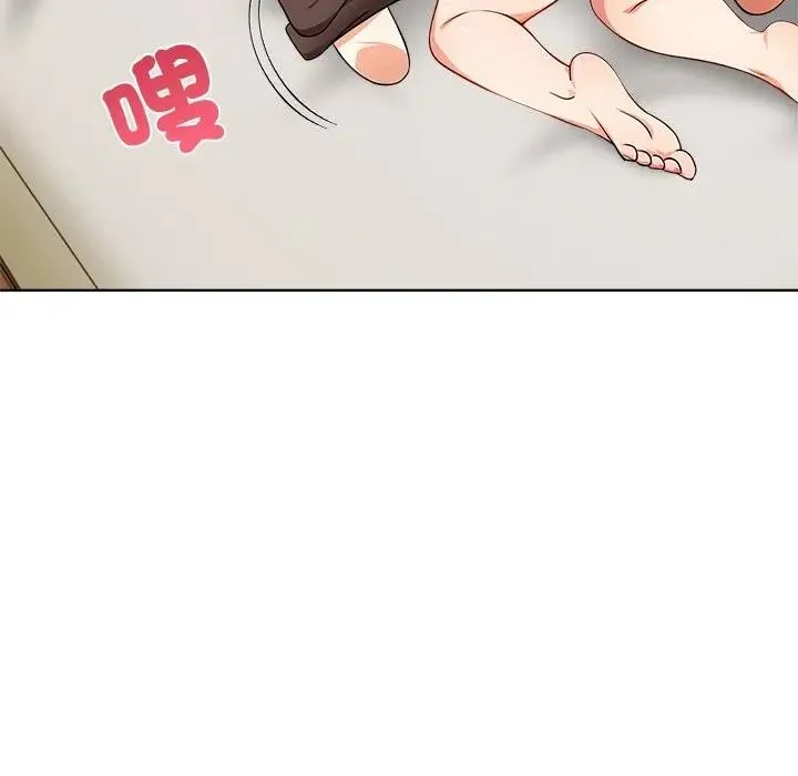 離婚後的成癮諮商第13話