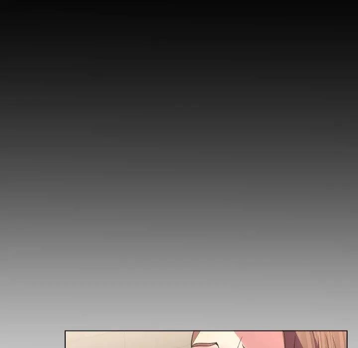 每日攻略计画第6话