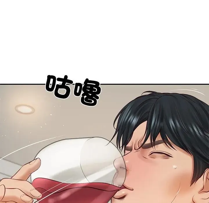 财阀家的女婿第66話
