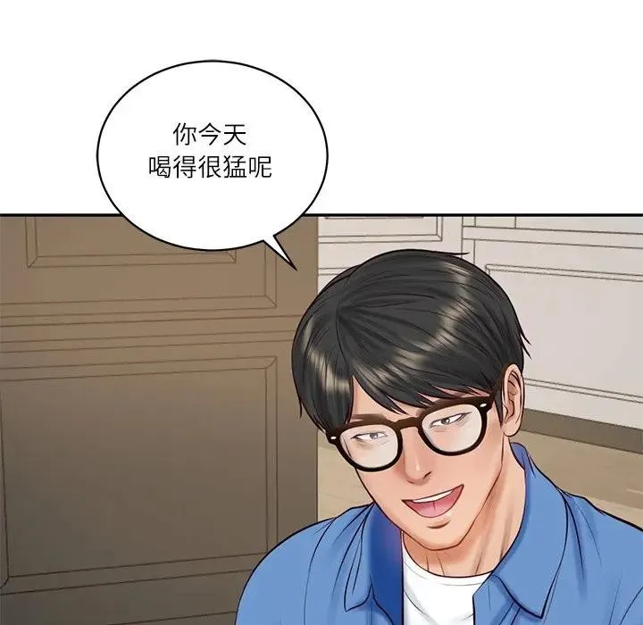 财阀家的女婿第66話