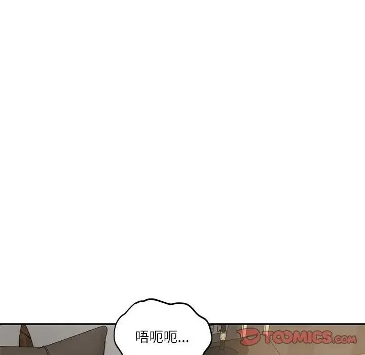 财阀家的女婿第66話