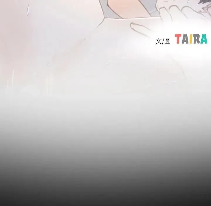 寻找初恋第59話