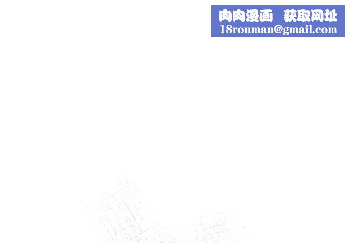 硬也要拍完第26話