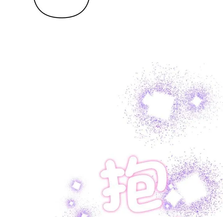 她們教會我的事第21話