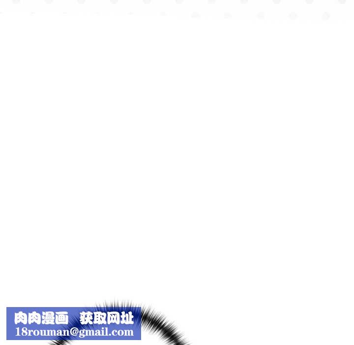 野兽的王国第12話