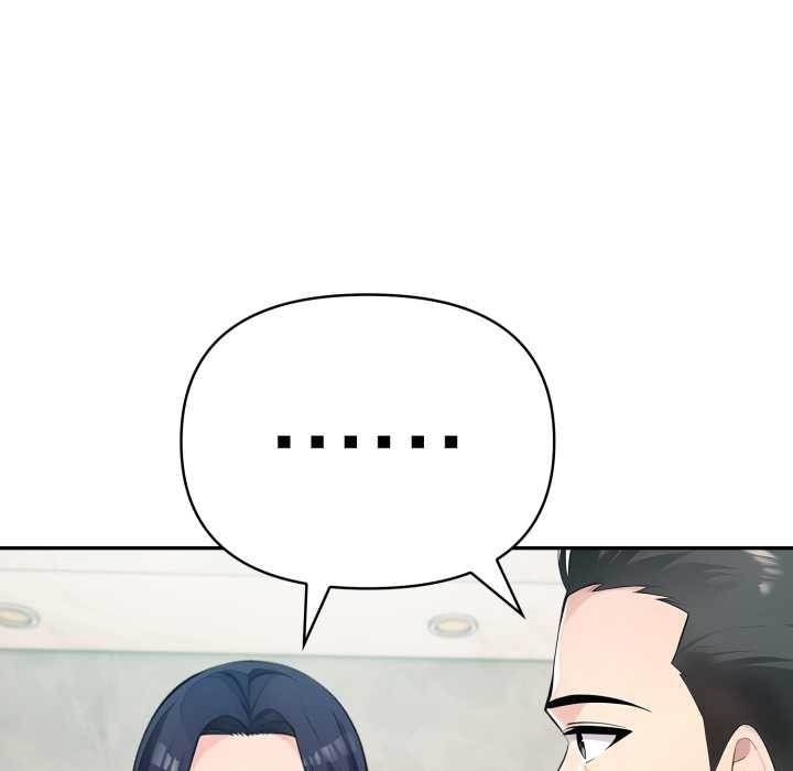 夫妇游戏第66話
