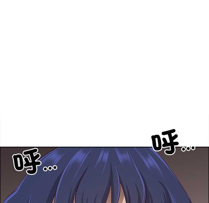 最强男人第63話