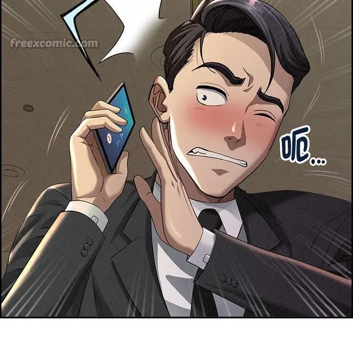 贵妇的专属保镳第2話