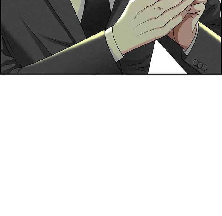 贵妇的专属保镳第2話