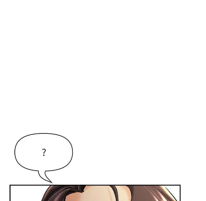 贵妇的专属保镳第3话