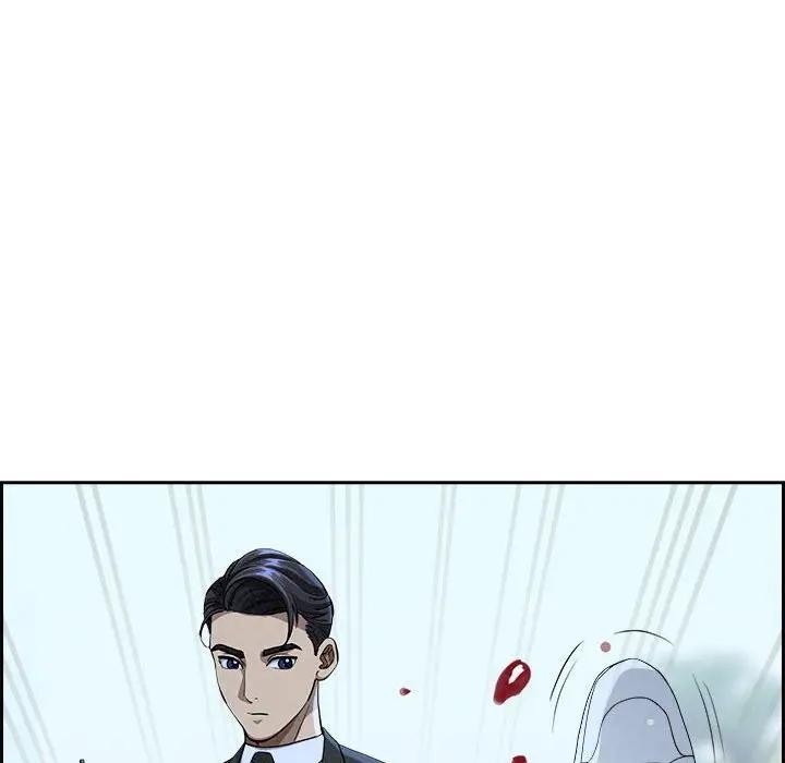 贵妇的专属保镳第3話
