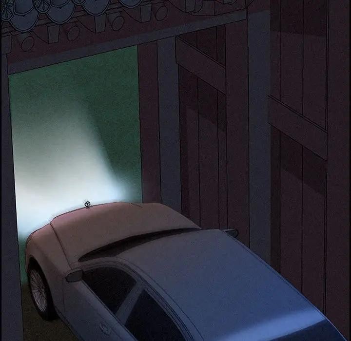 贵妇的专属保镳第3話
