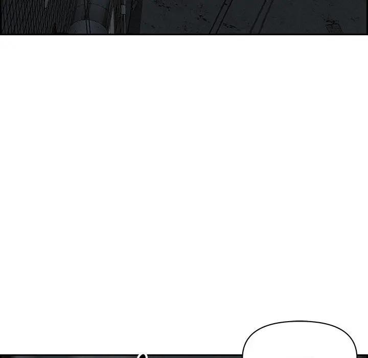 贵妇的专属保镳第6話