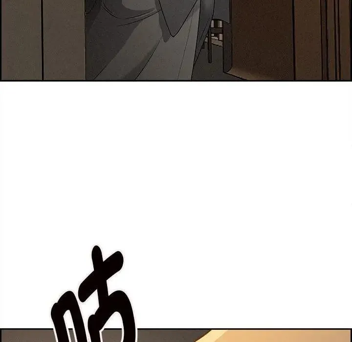 貴婦的專屬保鑣第6話