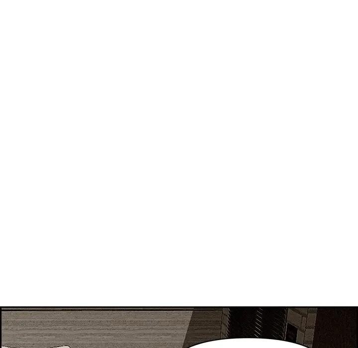 贵妇的专属保镳第7话