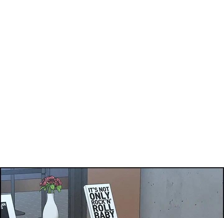 贵妇的专属保镳第7話