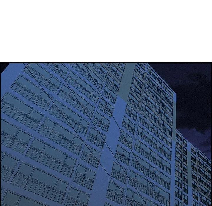 贵妇的专属保镳第8話