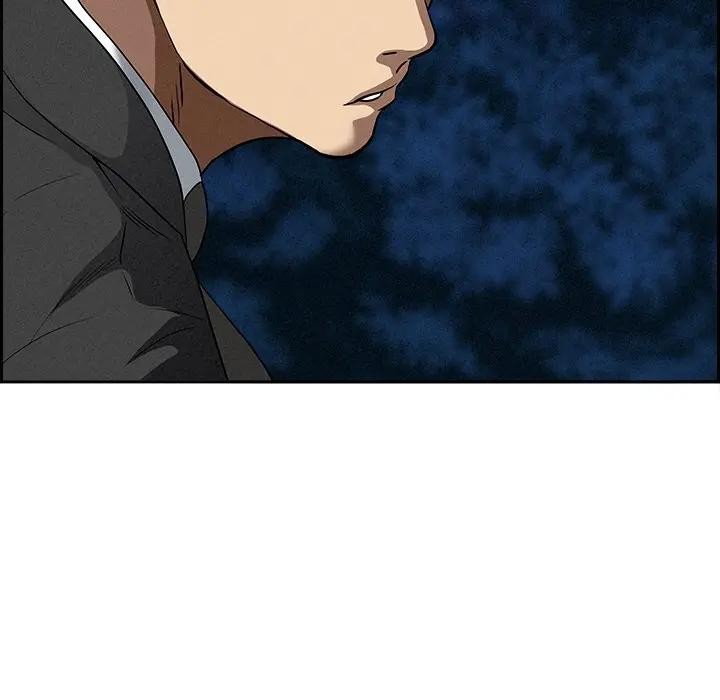 贵妇的专属保镳第12話