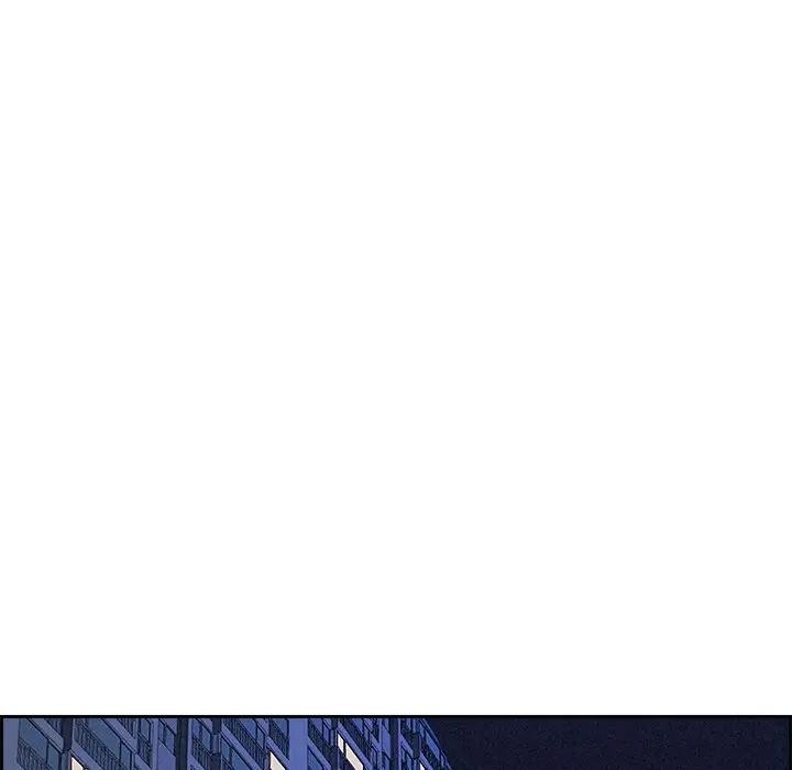 贵妇的专属保镳第13話