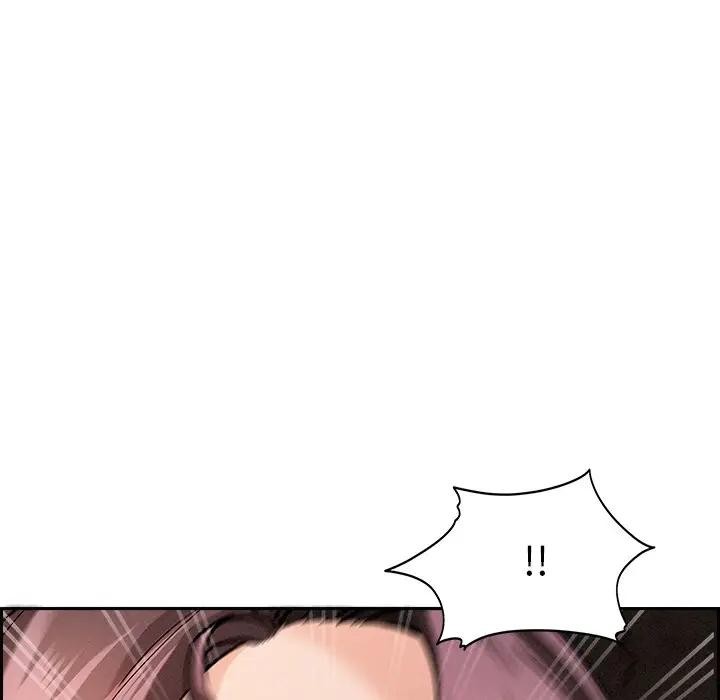 贵妇的专属保镳第15话
