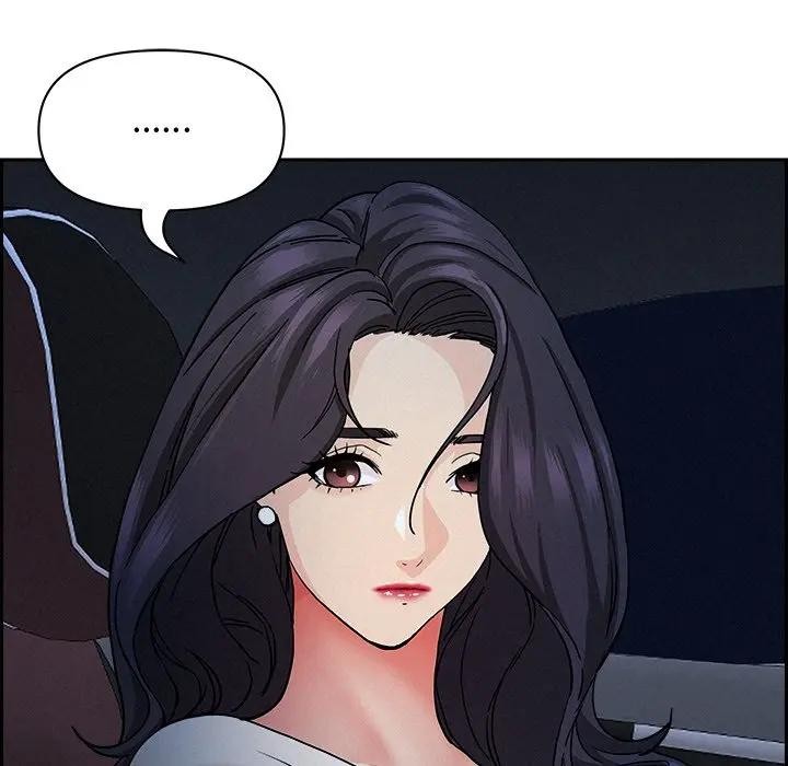 贵妇的专属保镳第19话