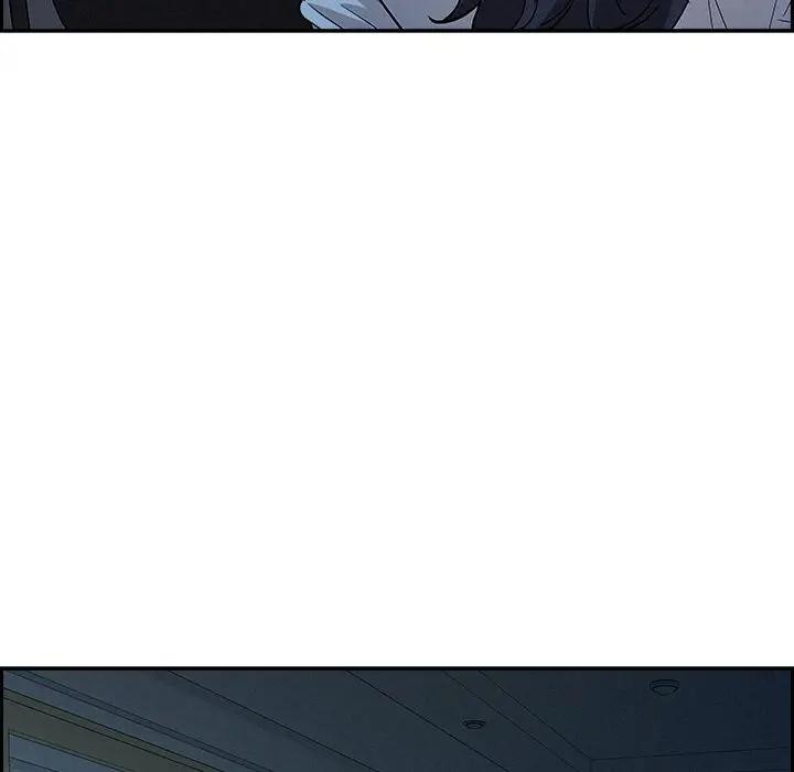 贵妇的专属保镳第19話