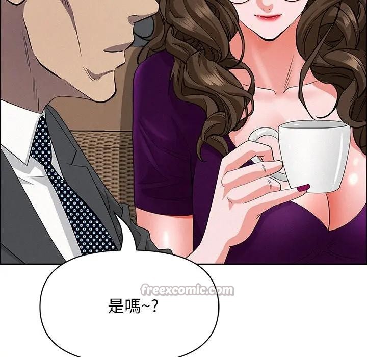 贵妇的专属保镳第22話