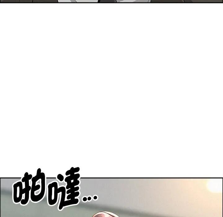 贵妇的专属保镳第22话