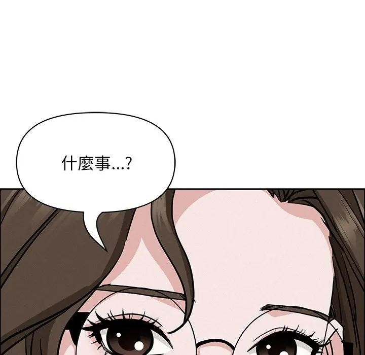 贵妇的专属保镳第23话
