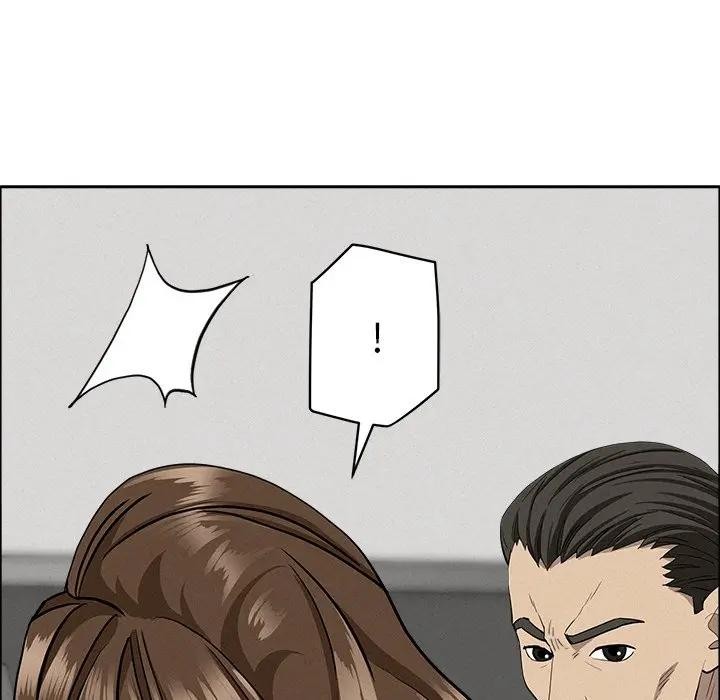 贵妇的专属保镳第23話