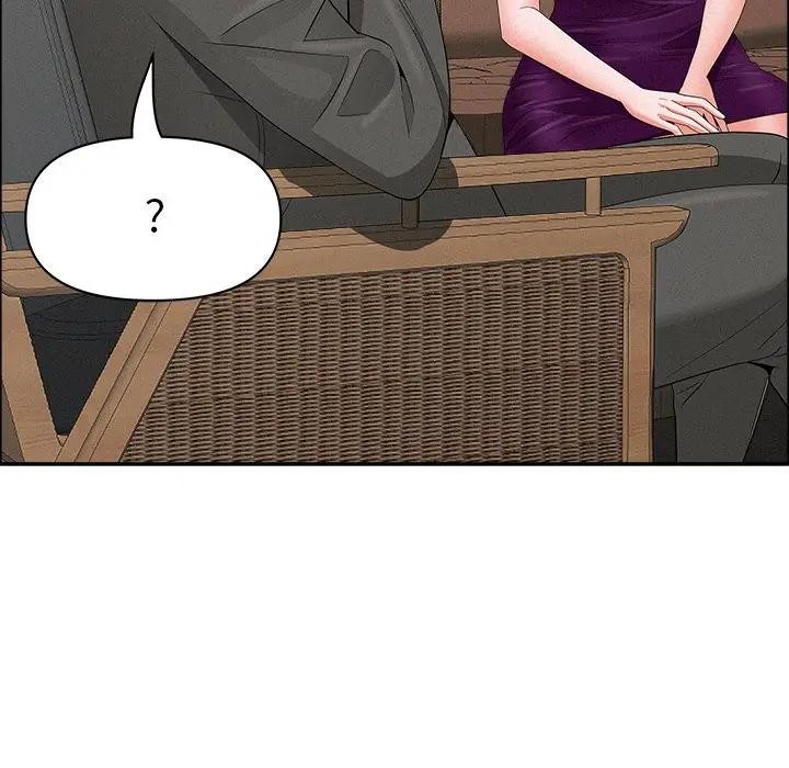贵妇的专属保镳第23話