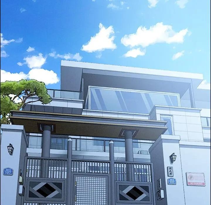 贵妇的专属保镳第24話
