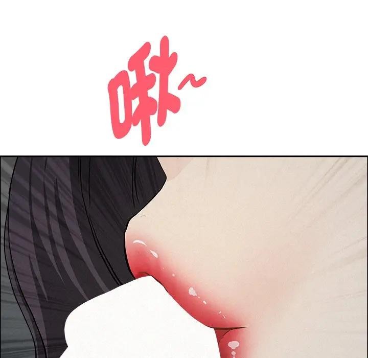 贵妇的专属保镳第25話