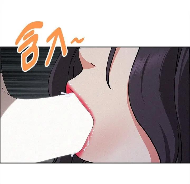 贵妇的专属保镳第25話