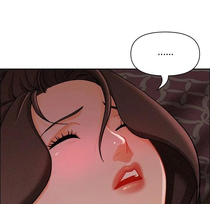 贵妇的专属保镳第26話