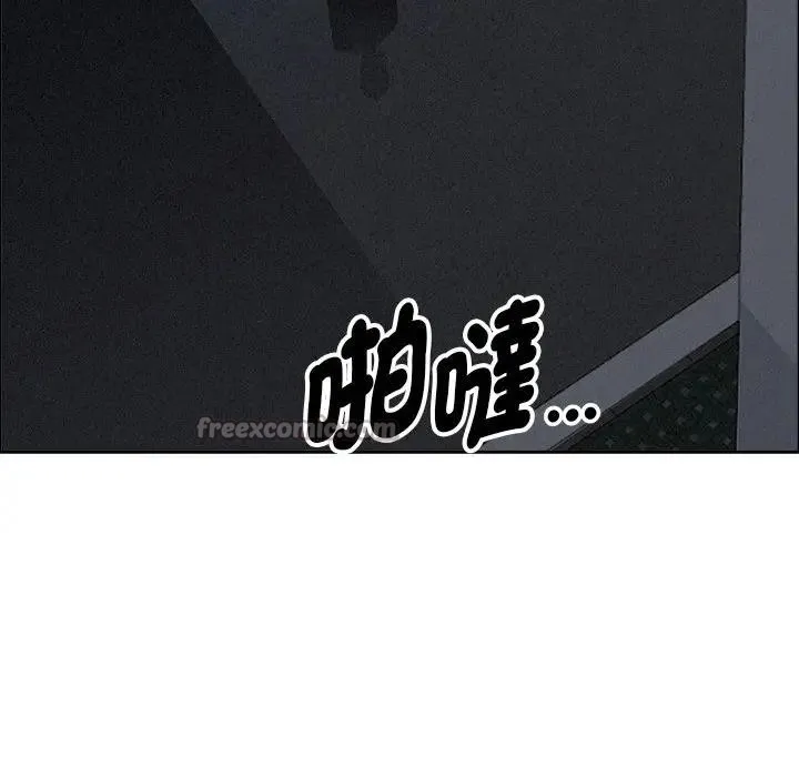 貴婦的專屬保鑣第26話