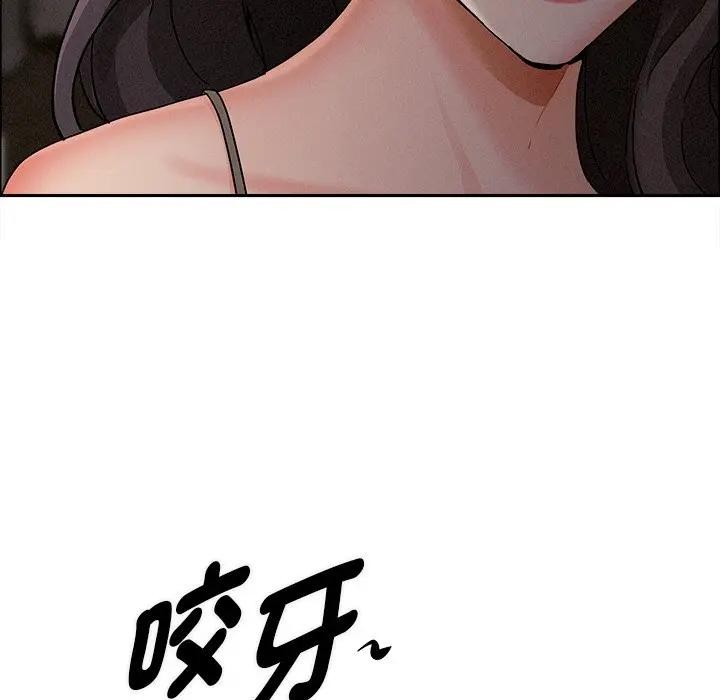 贵妇的专属保镳第27话
