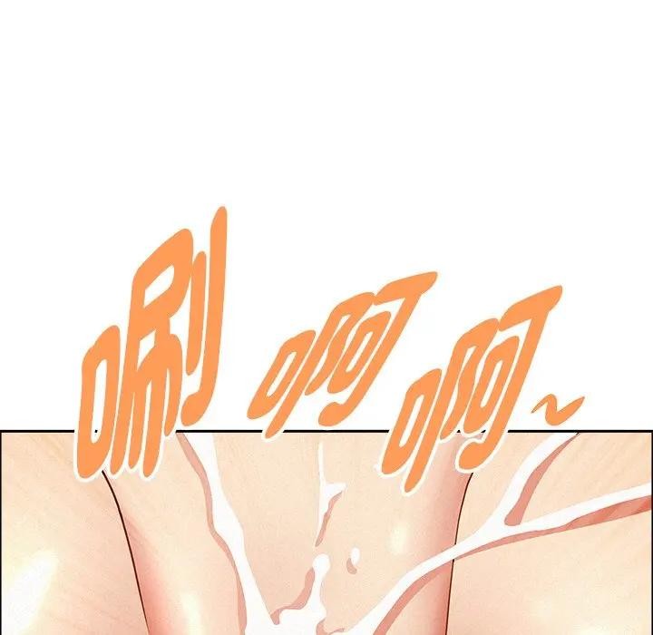 贵妇的专属保镳第28話