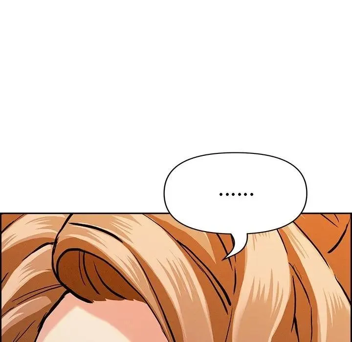 貴婦的專屬保鑣第30話