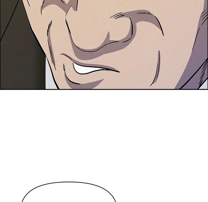 贵妇的专属保镳第31話