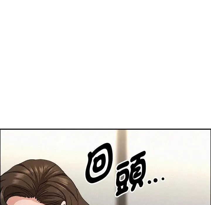 貴婦的專屬保鑣第31話