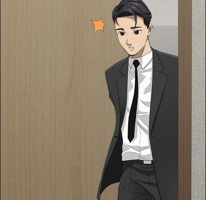 贵妇的专属保镳第31話