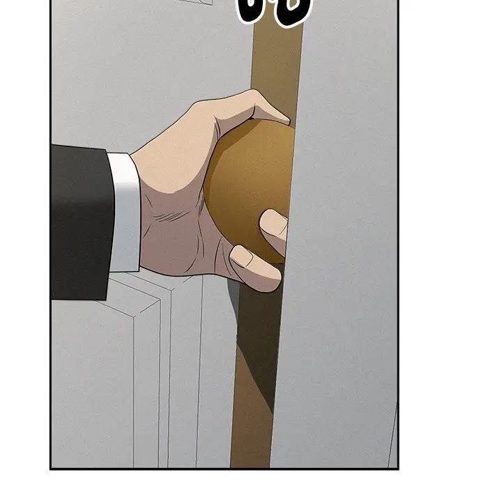 贵妇的专属保镳第31話