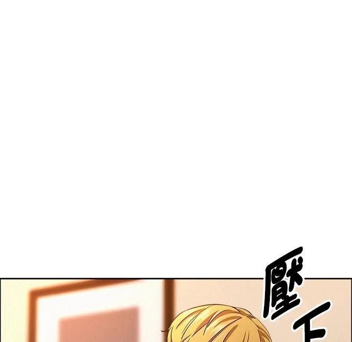 贵妇的专属保镳第33话