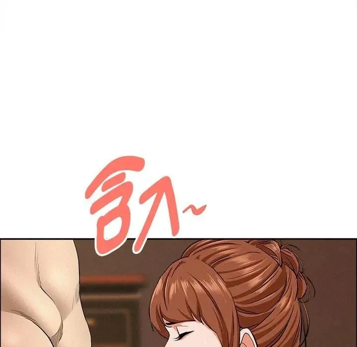 貴婦的專屬保鑣第33話