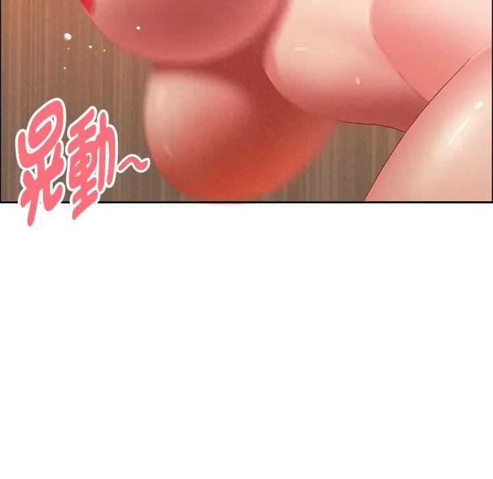 贵妇的专属保镳第34話