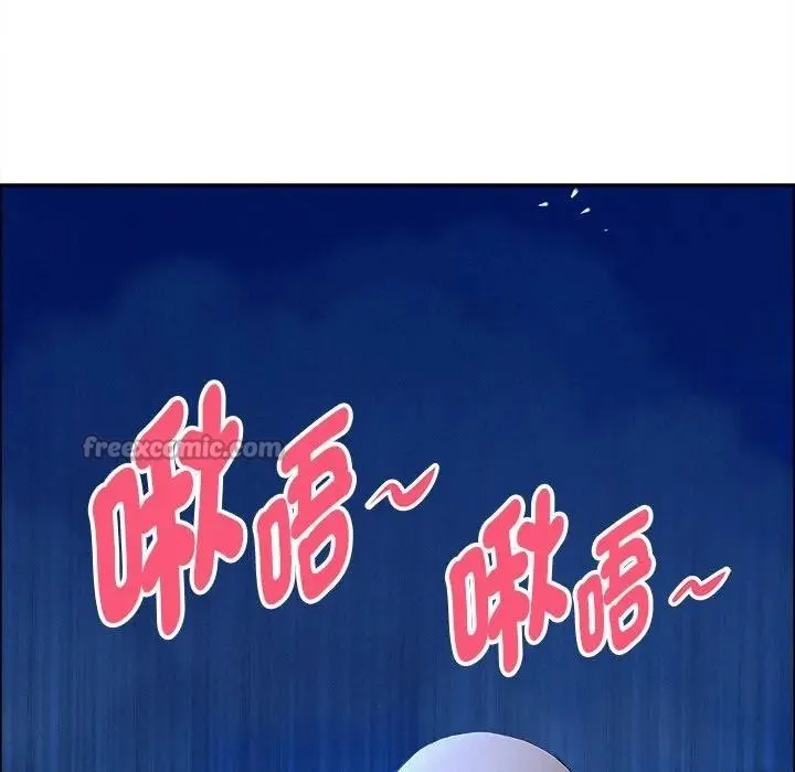 貴婦的專屬保鑣第36話